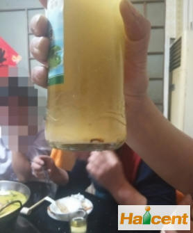 投诉爆料:安徽天长啤酒厂的,真恶心! 投诉爆料:安徽天长啤酒厂的,真恶心!