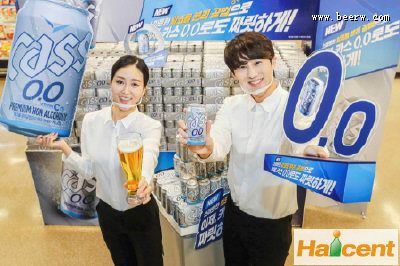 韩国OB啤酒公司罐装凯狮无醇啤酒上市