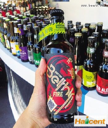 酒精度数高达75度的啤酒亮相海南国际啤酒节