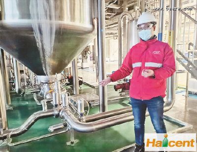 哈尔滨啤酒公司百升啤酒用水量降至2.1百升