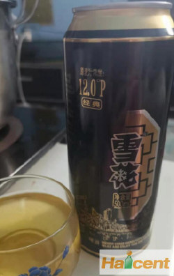 消费者投诉雪花啤酒有异味，永辉超市协助退款