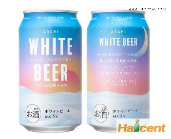 朝日啤酒推出新品“朝日白啤”