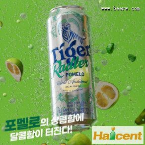 虎牌啤酒在韩国推出柚子啤酒（图）