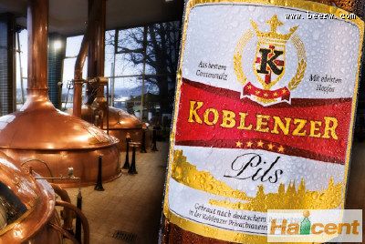 德国17世纪开始运营的科布伦策啤酒厂破产