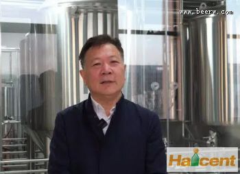 “啤酒”教授王家林与淄博掀起“精酿浪花”