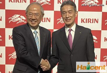 麒麟控股公司任命南方健志先生为总裁